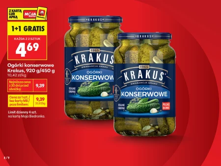 Консервовані огірки Krakus