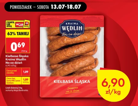 Ковбаса Kraina Wędlin