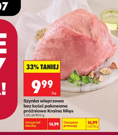 Шинка Kraina Mięs