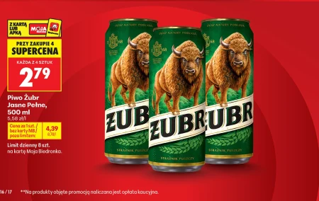 Пиво Żubr