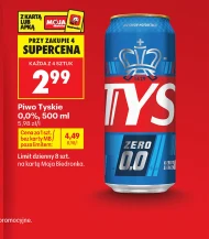 Пиво Tyskie
