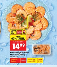 Креветки Marinero