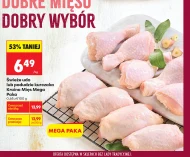 Куряча гомілка Kraina Mięs