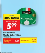 Сир Буррата Gusto Bello