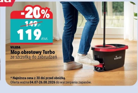 Роторна швабра Vileda