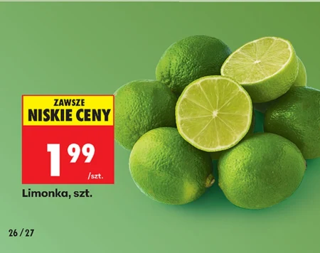 Вапно