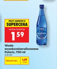 Мінеральна вода Polaris