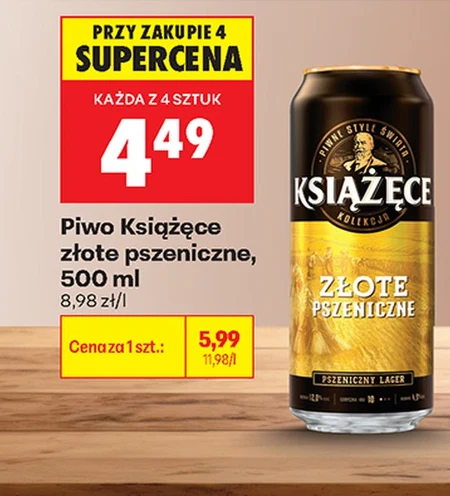 Пиво Książęce