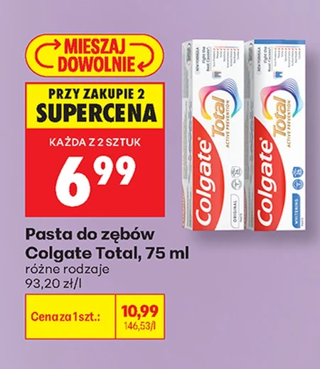 Зубна паста Colgate
