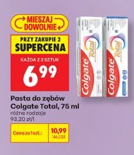 Зубна паста Colgate