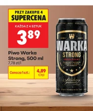 Пиво Warka Strong