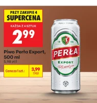 Пиво Perła