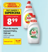 Засіб для миття посуду Fairy