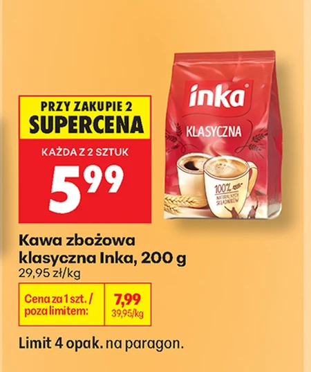 Зернова кава Inka