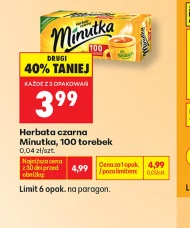 Чай Minutka