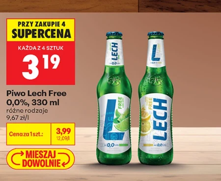 Пиво Lech