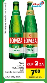 Пиво Łomża