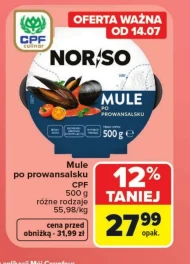 Мули Norso