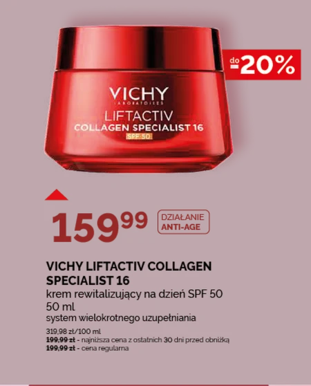 Денний крем Vichy