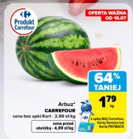 Кавун Carrefour