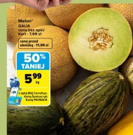 Диня Carrefour