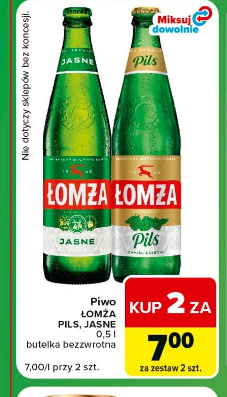 Пиво Łomża