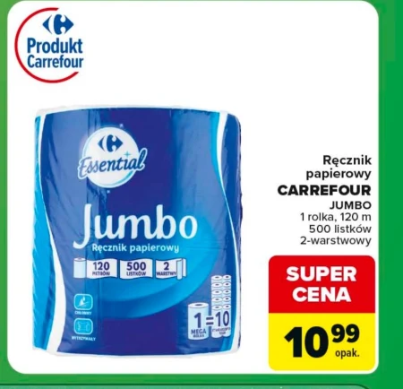 Паперовий рушник Carrefour