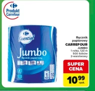 Паперовий рушник Carrefour
