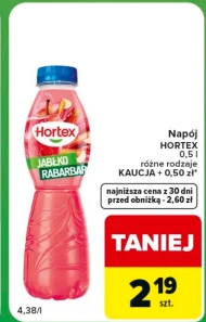 Випий Hortex