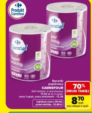 Паперовий рушник Carrefour