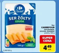 Сир Carrefour