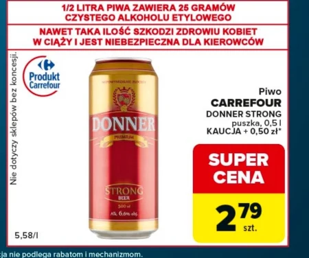 Пиво Carrefour
