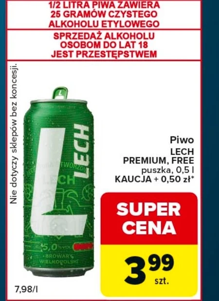 Пиво Lech