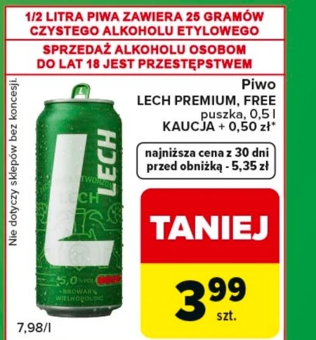 Пиво Lech