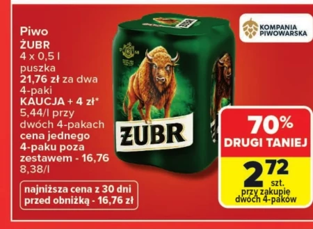 Пиво Żubr