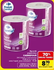 Паперовий рушник Carrefour