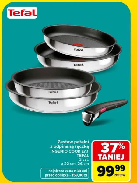 Набір сковорідок Tefal