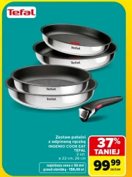 Набір сковорідок Tefal