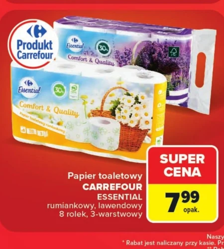 Туалетний папір Carrefour