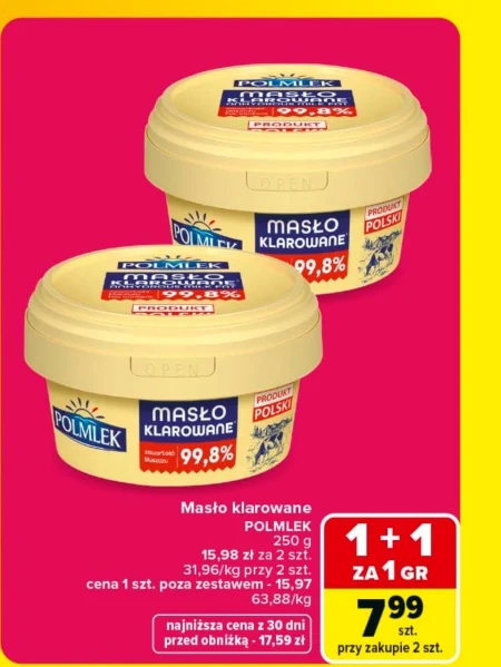 Вершкове топлене масло Polmlek