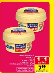 Вершкове топлене масло Polmlek