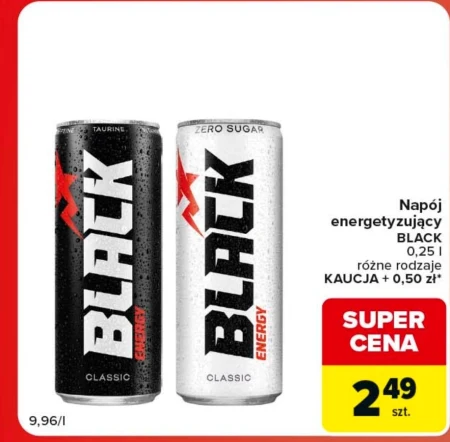 Енергетичний напій Black