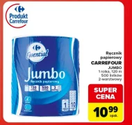Паперовий рушник Carrefour