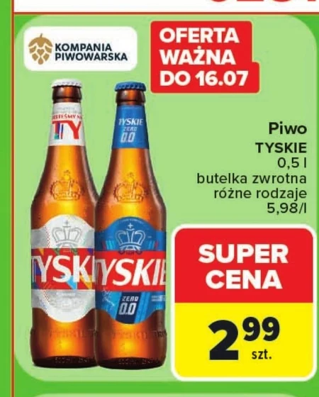 Пиво Tyskie