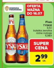Пиво Tyskie