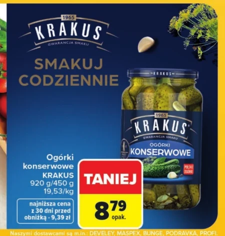 Консервовані огірки Krakus