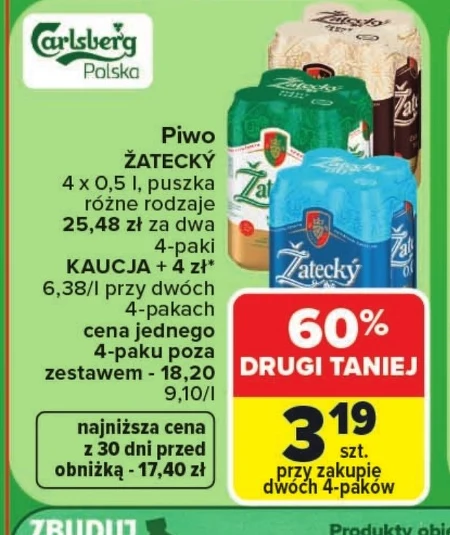 Пиво Zatecky