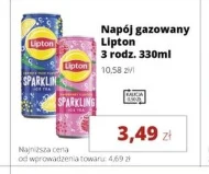 Газований напій Lipton