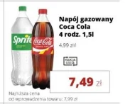 Газований напій Coca-Cola