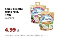 Serek Almette